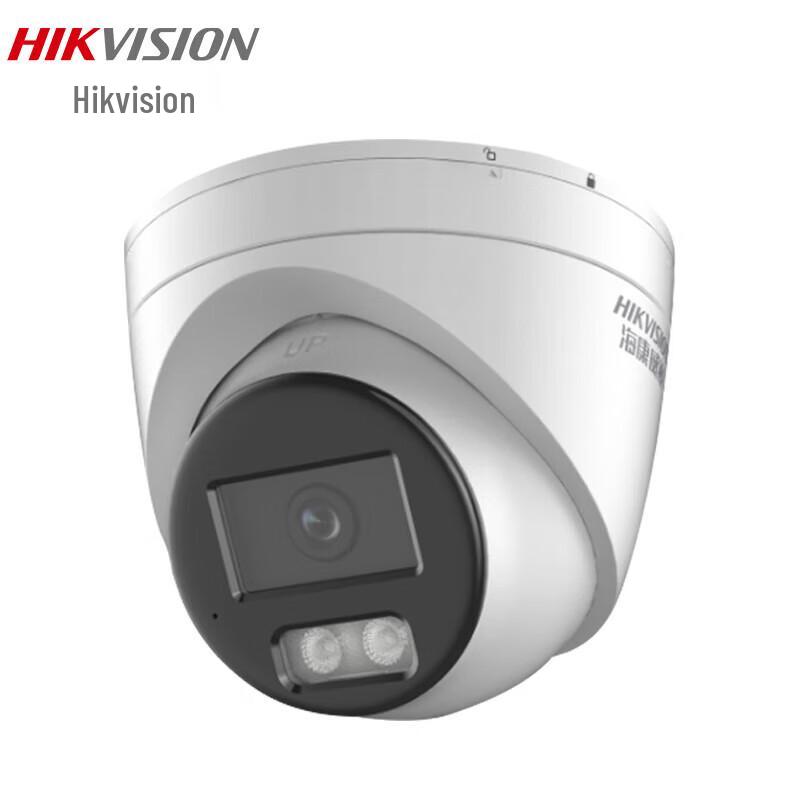 

Hikvision 8MP PoE Outdoor Dual-Light Full-Color Security Camera 6mm PoE
