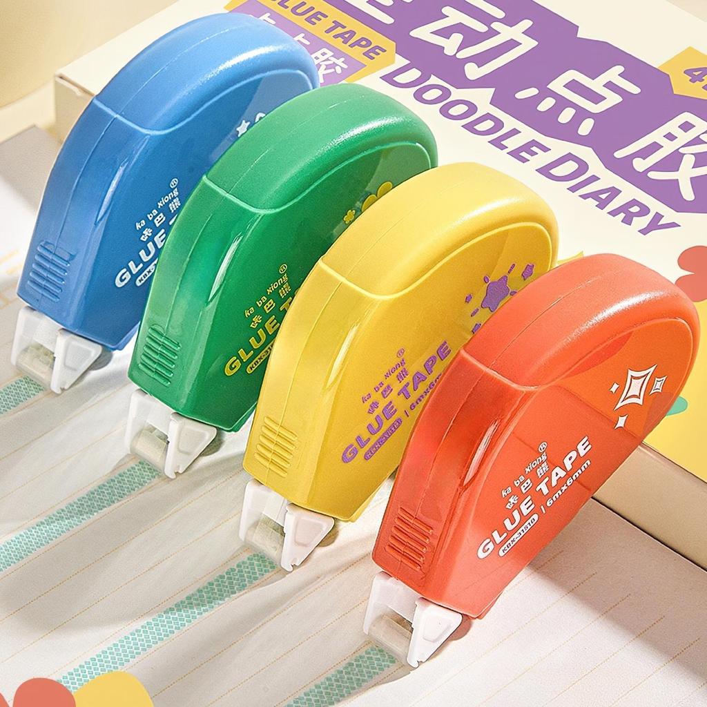 4pcs Dots Liner Glue Tape Cartoon Design Mini Portable Safe Use Double-side Adhesive for Album Diary School