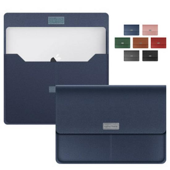 14" Leather Laptop Sleeve & Stand Compatible with MacBook & Huawei Notebooks