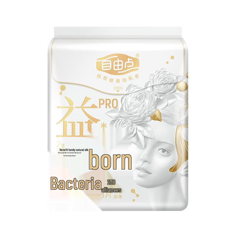 FREEMORE Probiotic PRO Sanitary Pads