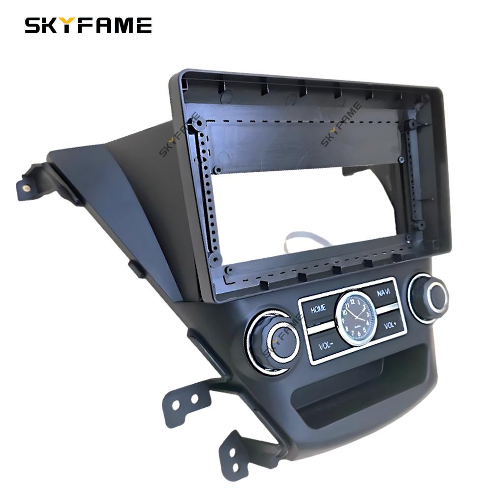 SKYFAME Car Frame Fascia Adapter Android Radio Dash Fitting Panel Kit For Hyundai Elantra Avante