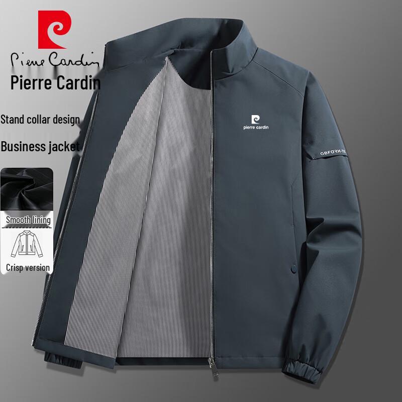 Pierre Cardin Men's Stand Collar Casual Jacket