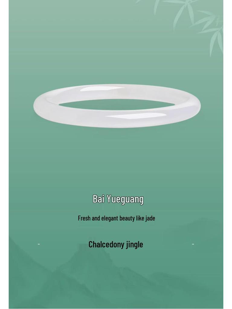 Natural Icy White Moonstone Chalcedony Jade Bangle for Girls - Lychee Jelly Agate Beauty