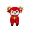 Cute 2027 Ram Mascot Red New Year Gift Fortune Mascot Cushion Zodiac Sheep Doll  Kids Present