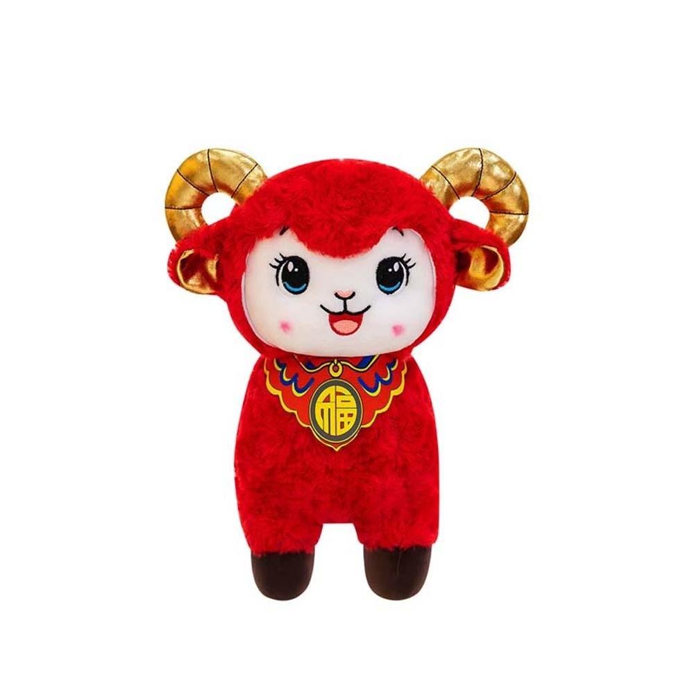 Cute 2027 Ram Mascot Red New Year Gift Fortune Mascot Cushion Zodiac Sheep Doll  Kids Present