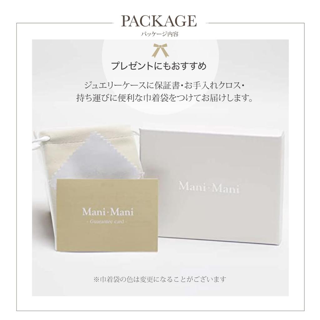 K18YG oder K18WG Akoya Perle Babyperle Einheitsgröße Doppelte Junihochzeit Feier für neue Mitarbeiter Aufnahmeprüfungsgeschenk Kordelzug Garantie Hergestellt in Japan