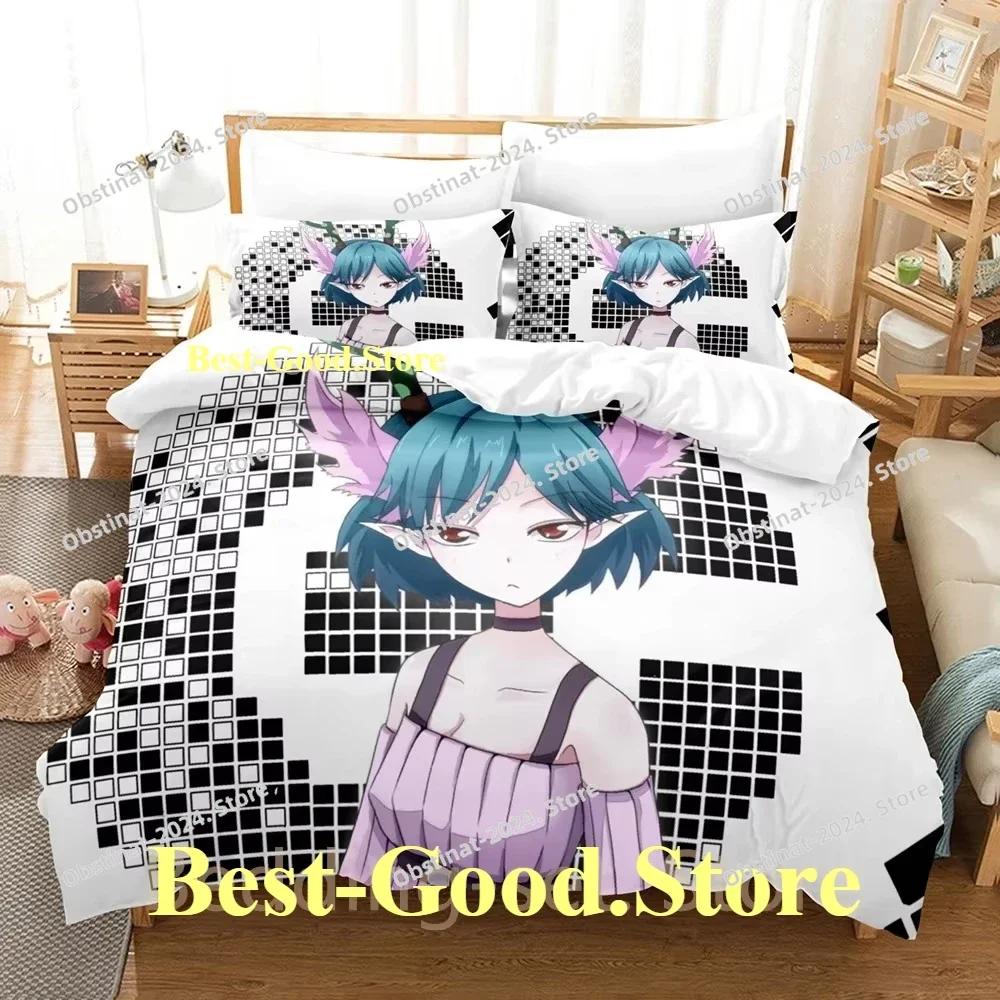 The Money Of Soul And Possibility Control Bedding Set Printed Bed Set With Pillowcase Bed Duvet Cover Queen Super King Size
