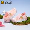 B. Duck Little Yellow Duck Children's Shoes