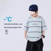 Boys' Cotton Blend Short Sleeve T-Shirt