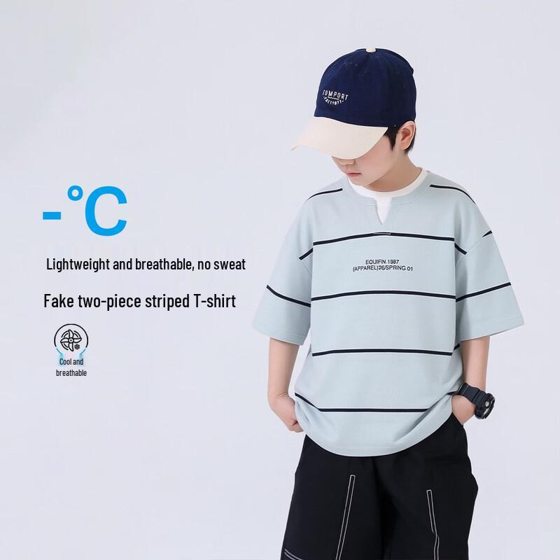 

Boys Cotton Blend Short Sleeve T-Shirt 140