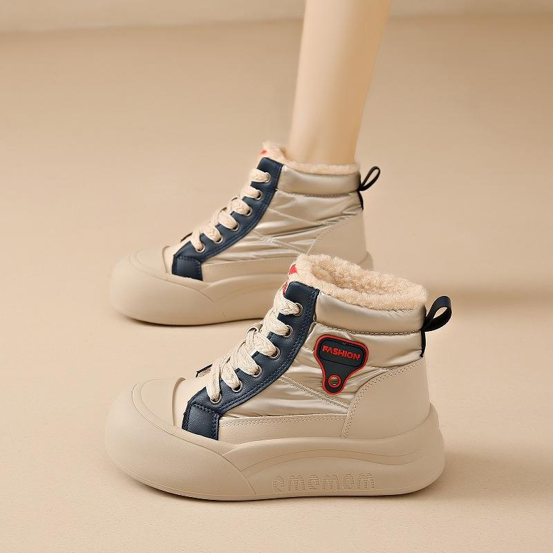 New winter high-top thick-soled snow boots, piled and thickened non-slip cotton shoes, heightened and warm women's dad shoes