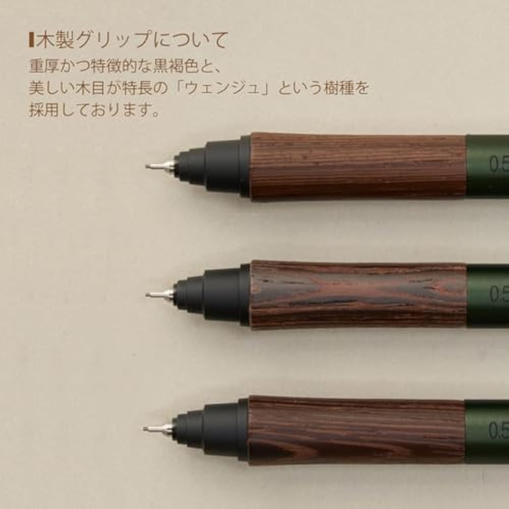 Mitsubishi Pencil Mechanical Pencil Kurt Ga Wood 0.5mm Steel Grey M5KW1P.23