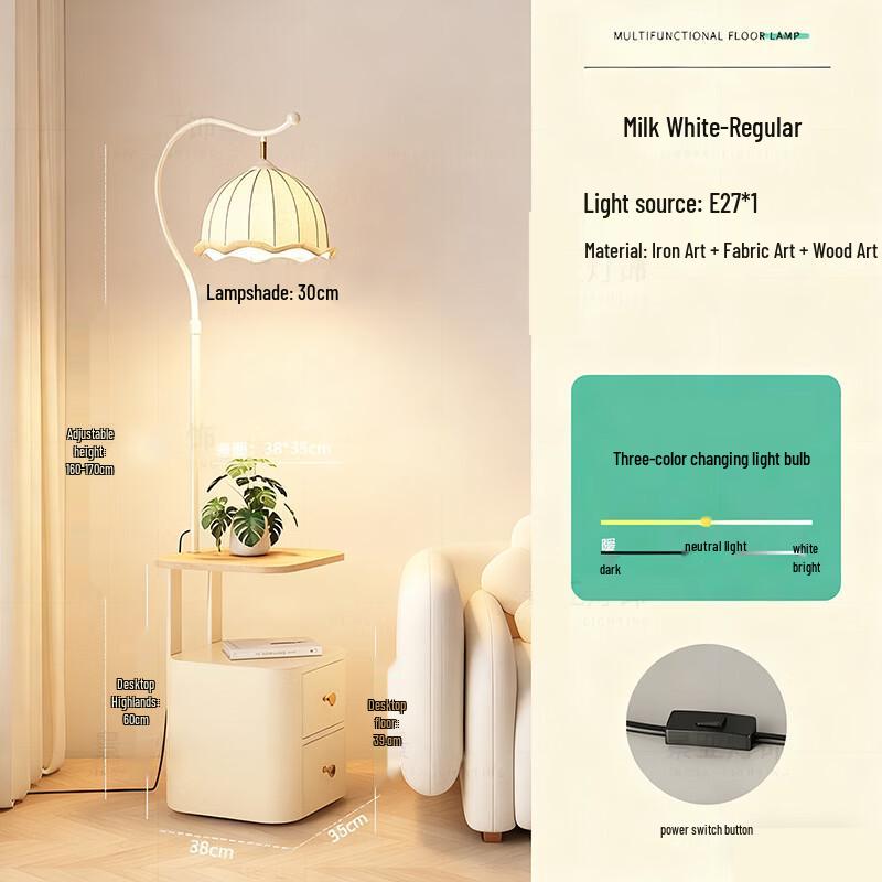 Handun Solid Wood Skirted Side Table Lamp