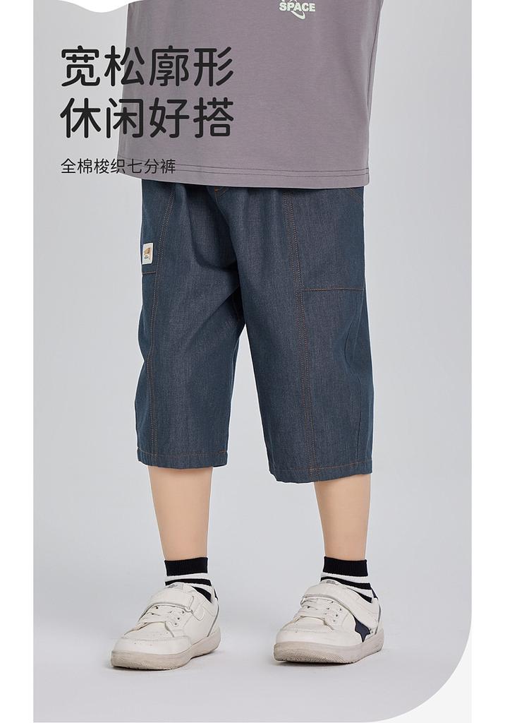 David Bella Boys' Curved Knife Pants Summer Outfit New Mid Size Children's Pure Cotton Imitation Jeans Children's Cropped Pants