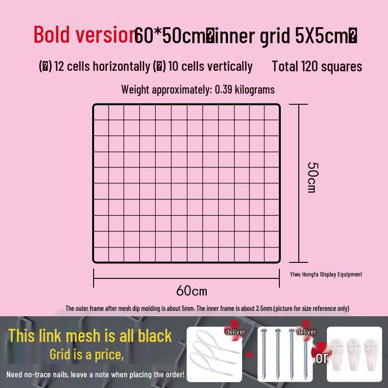 Bold Black Wire Mesh Wall Grid for Photo Display, Shelving, and Storage
