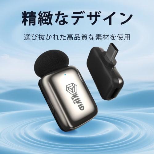 Wireless Lapel Microphone (2TX+1RX+Charging Case), Type-C Connection, Smartphone Compatible with iPhone 16/15 & Android, USB-C Instant Connection, Noi