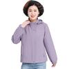 Stylish Hooded Spring Jacket for Middle-Aged Moms - 2026 Edition