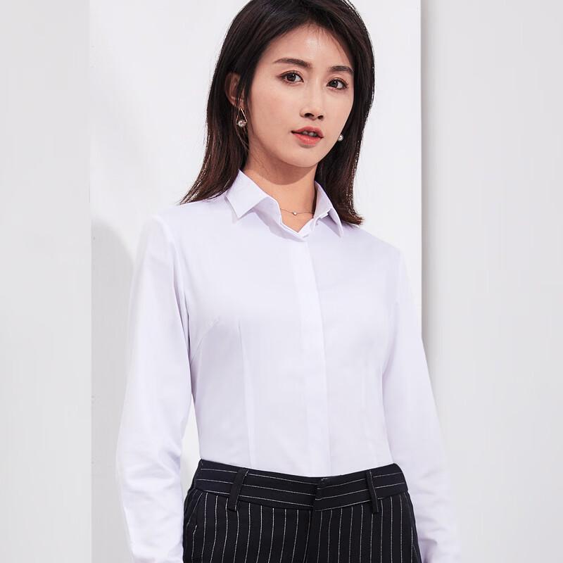 Women s Bamboo Fiber Long-Sleeve Business Shirt 170/92