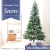 WEIMALL Christmas Snow Nordic Snow Simple Stylish Interior Christmas Christmas Christmas Tree Tree, 180cm, Type, Style, Space-Saving, White, Design,