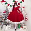 2026 Christmas Costume Japan Lotte Santa Claus Christmas Costume Stage Party Cos Performance Costume Dress