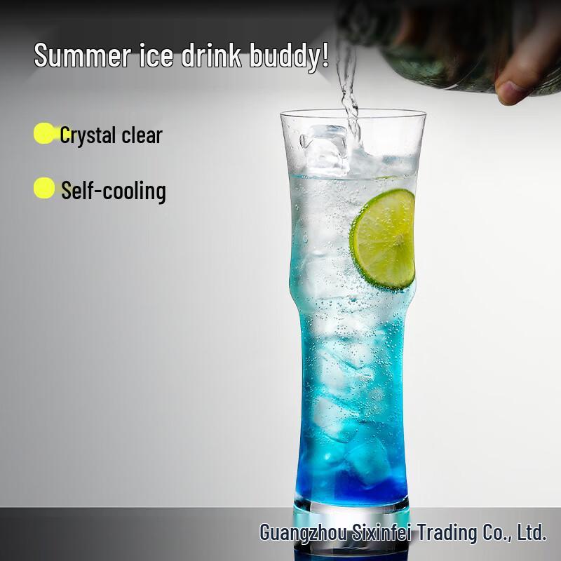MDNG 480ml Multi-Purpose Glass Beverage Cup
