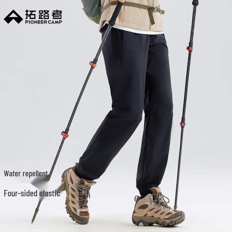 

Pioneer Camp Women s Autumn Outdoor Elastic Tapered Hiking Pants L