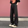 Men's Summer Ice Silk Draping Wide-Leg Trousers