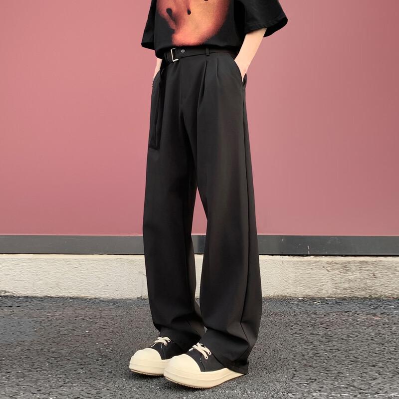Men's Summer Ice Silk Draping Wide-Leg Trousers