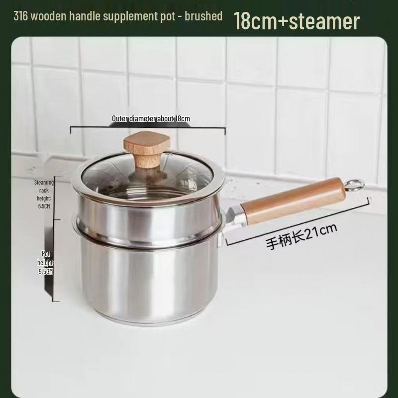 316 Stainless Steel Non-Stick Baby Food Pot with Steamer – Extra Thick All-in-One Cooking & Noodle Pot
