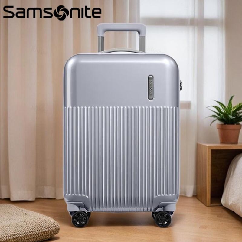 

Samsonite 20-inch Hardside Luggage