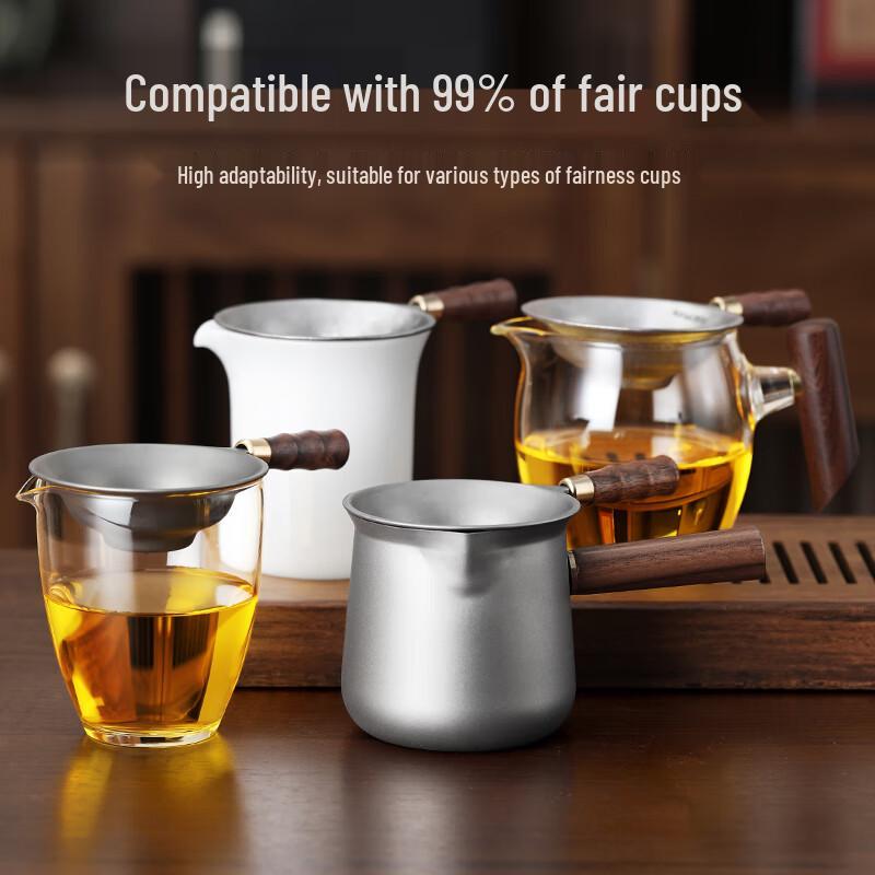 Buzhu Pure Titanium Tea Strainer