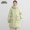 XueZhongFei Women's Long Winter Down Jacket