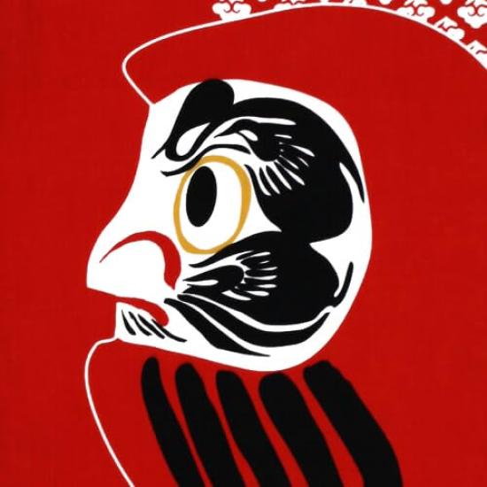 Someno Yasubo Hand Towel Contest with Authentic Dyed Cotton Tokuoka Made in Japan 35cm x 100cm "Staring Daruma" 100%