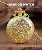 Luxury Gold Flower Quartz Pocket Watch Double-sided Printing Fashion Design Pendant Fob Watch Chain Gifts for Men