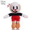 25cm Abenteuerspiel Plüschtier Puppe Niedliches Blume Plüschkissen Schlafspielzeug Baby Kinder Weihnachts Geburtstagsgeschenk