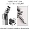 Copper Steel Universal Joint Adapter Fitting Quick Connection For Air Compressor 360 Degree Freedom Efficient Sprayed Guns