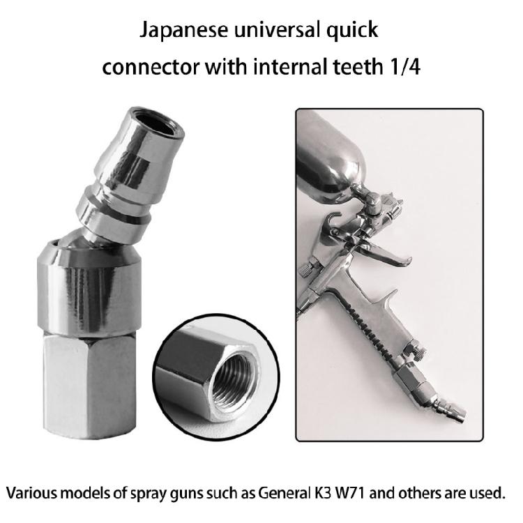 Copper Steel Universal Joint Adapter Fitting Quick Connection For Air Compressor 360 Degree Freedom Efficient Sprayed Guns