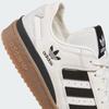 Adidas Originals FORUM LOW CL Unisex Casual Shoes JQ0209