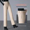 2024 Autumn/Winter Women's Loose Slimming Acetate Wool Pants - Extra Thick, Narrow To Wide Leg, for Middle-Aged Moms