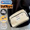 [Outdoor Products] Haikyuu Collaboration Shoulder Bag ODHQ03 [10] Nekoma High School (Black)