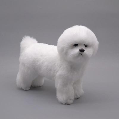 Creative Simulation Bichon Dog Plush Cute Toy 26cmX11cmX23cm