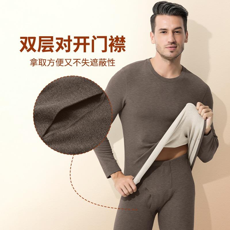 Silk wool autumn and winter, velvet and thickened thermal underwear, backing long johns set
