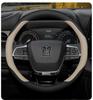Toyota Crown, Lu Fang, & Prado Land Cruiser Steering Wheel Cover