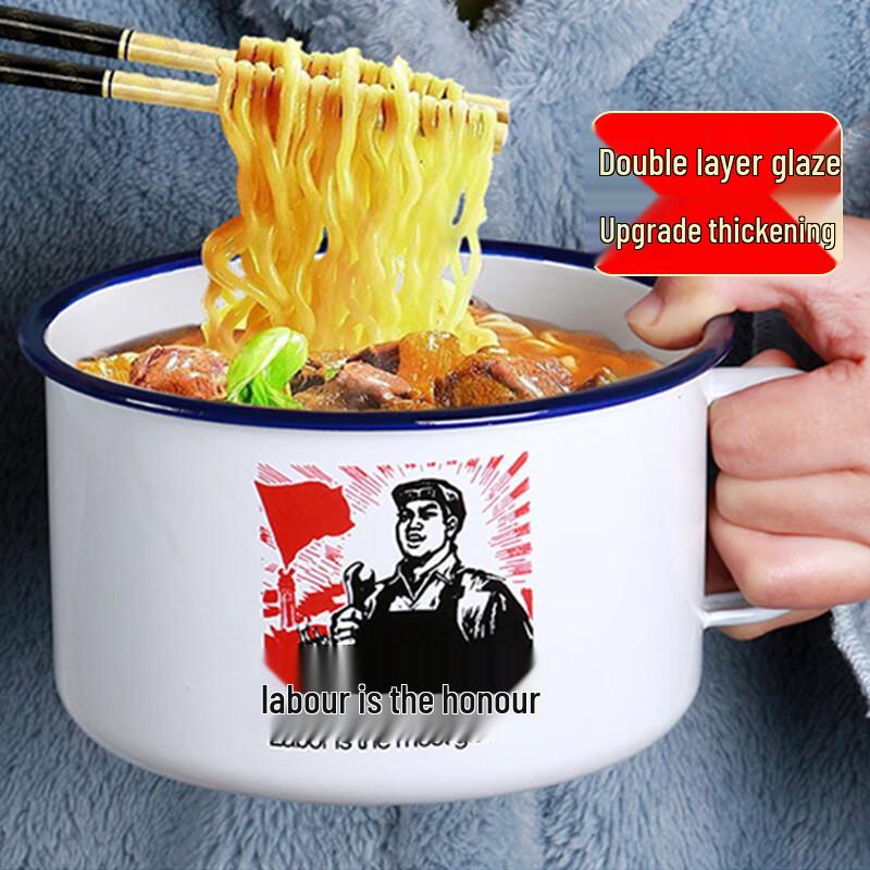 Retro Enamel Instant Noodle Bowl with Lid