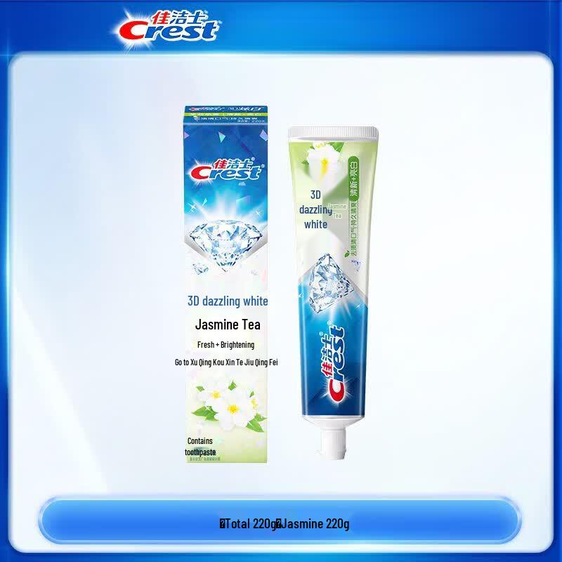 Crest 3D White Toothpaste