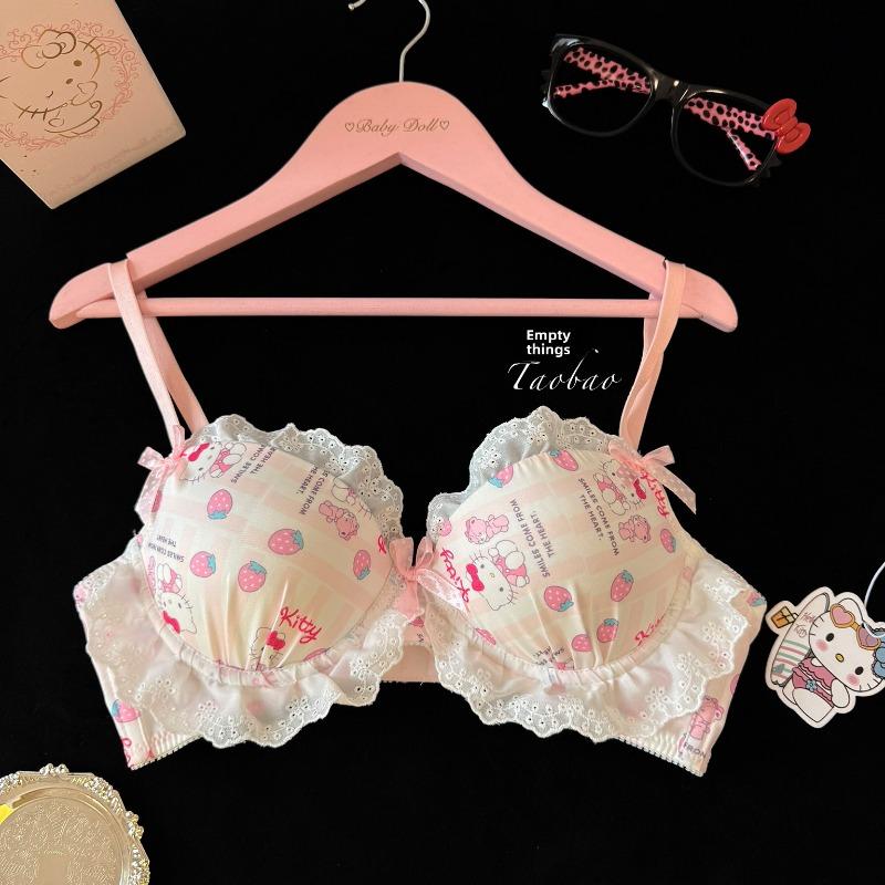 Girls Summer Thin Sweet Cute Kitty Lace Pure Desire Small Breast Gathered Underwear