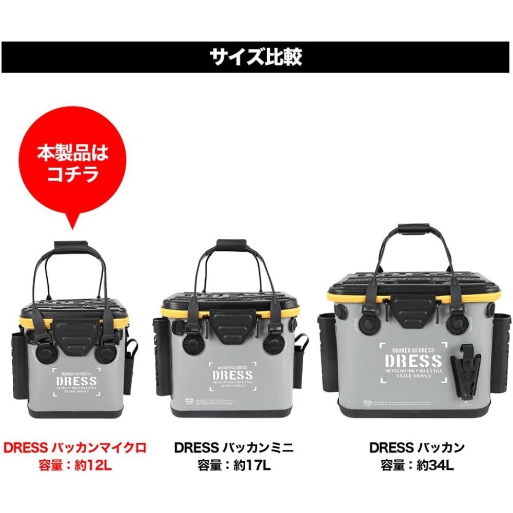 Dres Fishing Bucket With Mesh Pocket 12l 34l 3 Sizes 7 Colors Rod Holder