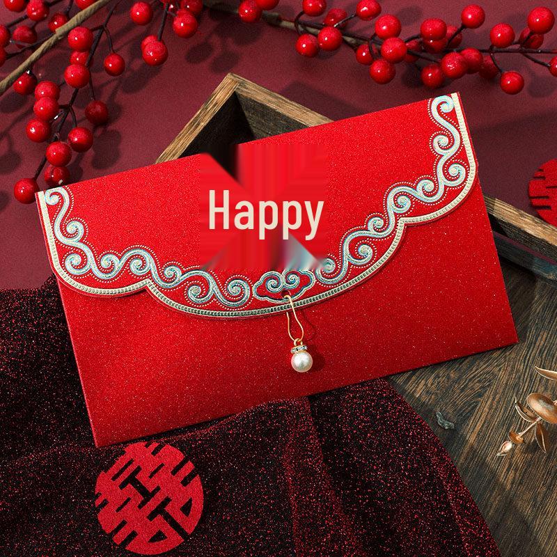 2026 Creative Wedding Red Envelope Bag: High-Grade Joyful Lucky Money Design