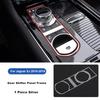 Metal Car Center Console Gear Shift Panel Button Decorative Frame Trim Sticker For Jaguar XF 2008-2015 XJ 2010-2019 Accessories