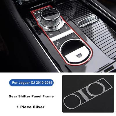 Metal Car Center Console Gear Shift Panel Button Decorative Frame Trim Sticker For Jaguar XF 2008-2015 XJ 2010-2019 Accessories